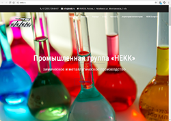 Заглавная страница 2018 Заглавная страница 2018